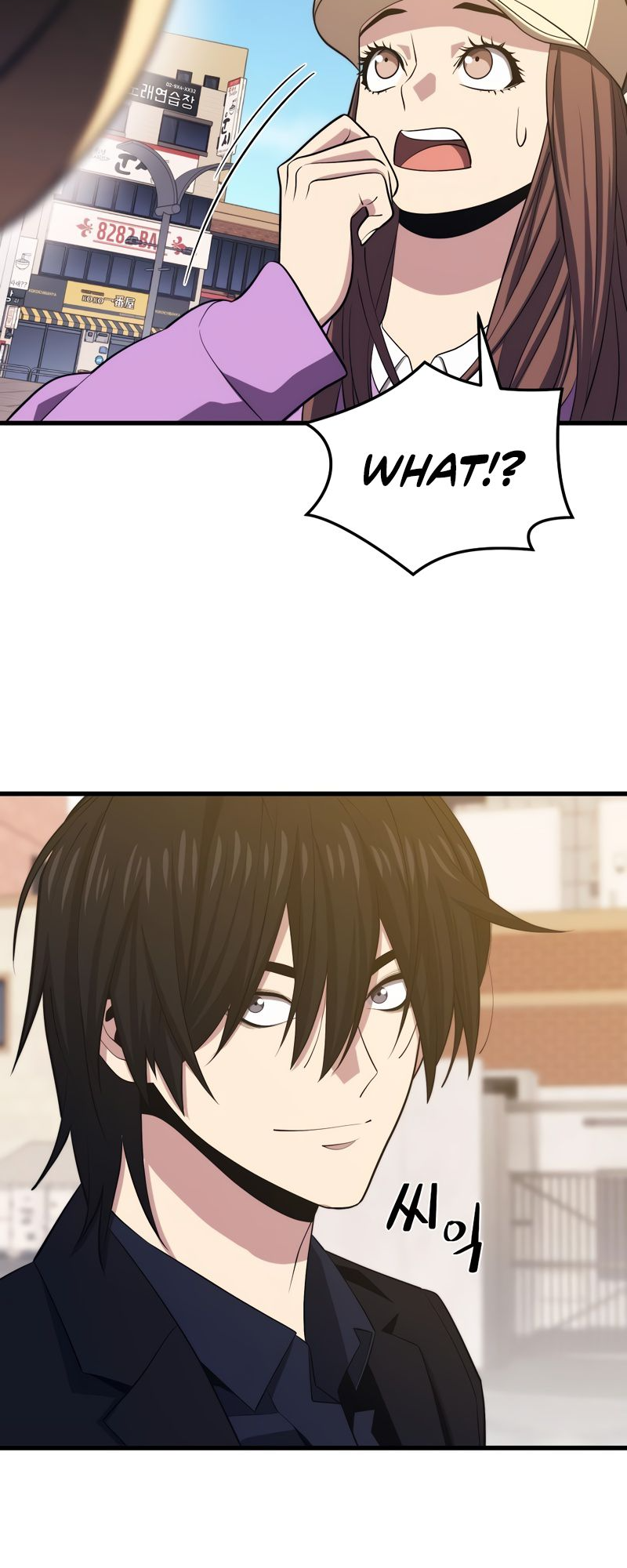 Read Seoul Station's Necromancer Manga Online