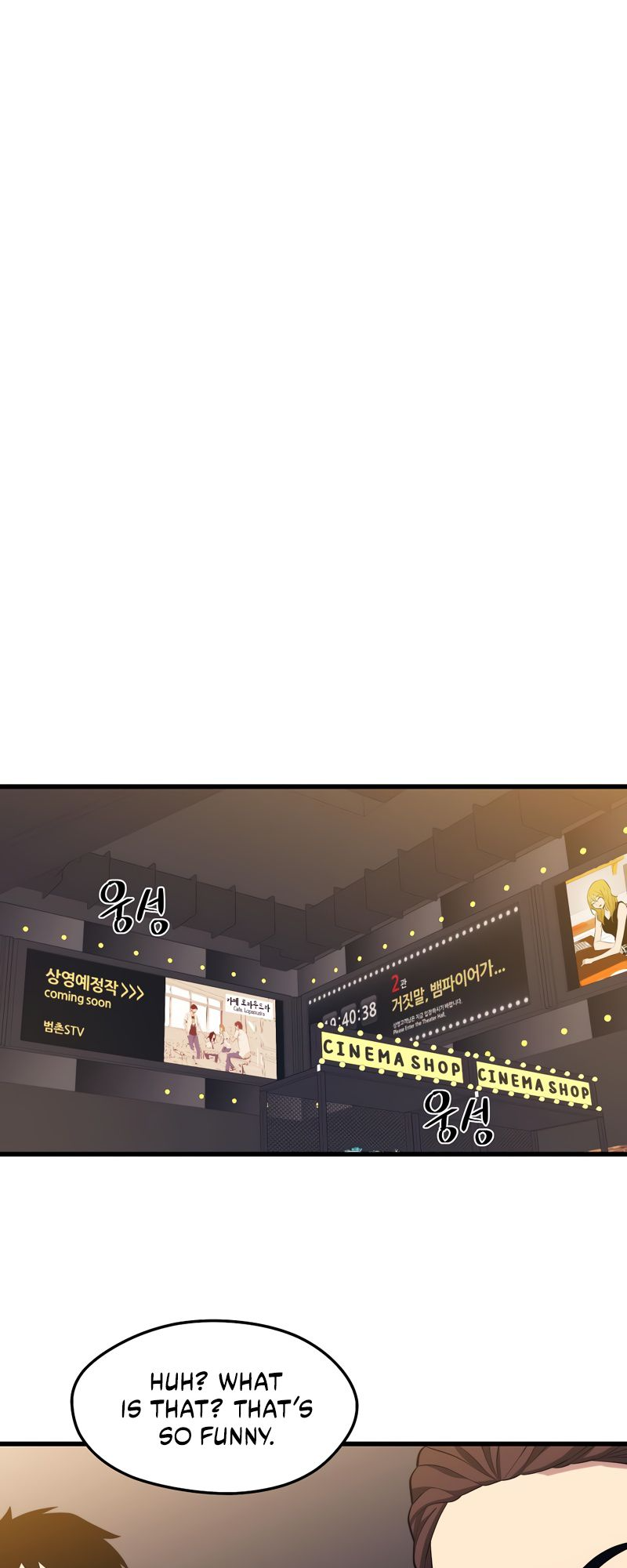 Read Seoul Station's Necromancer Manga Online