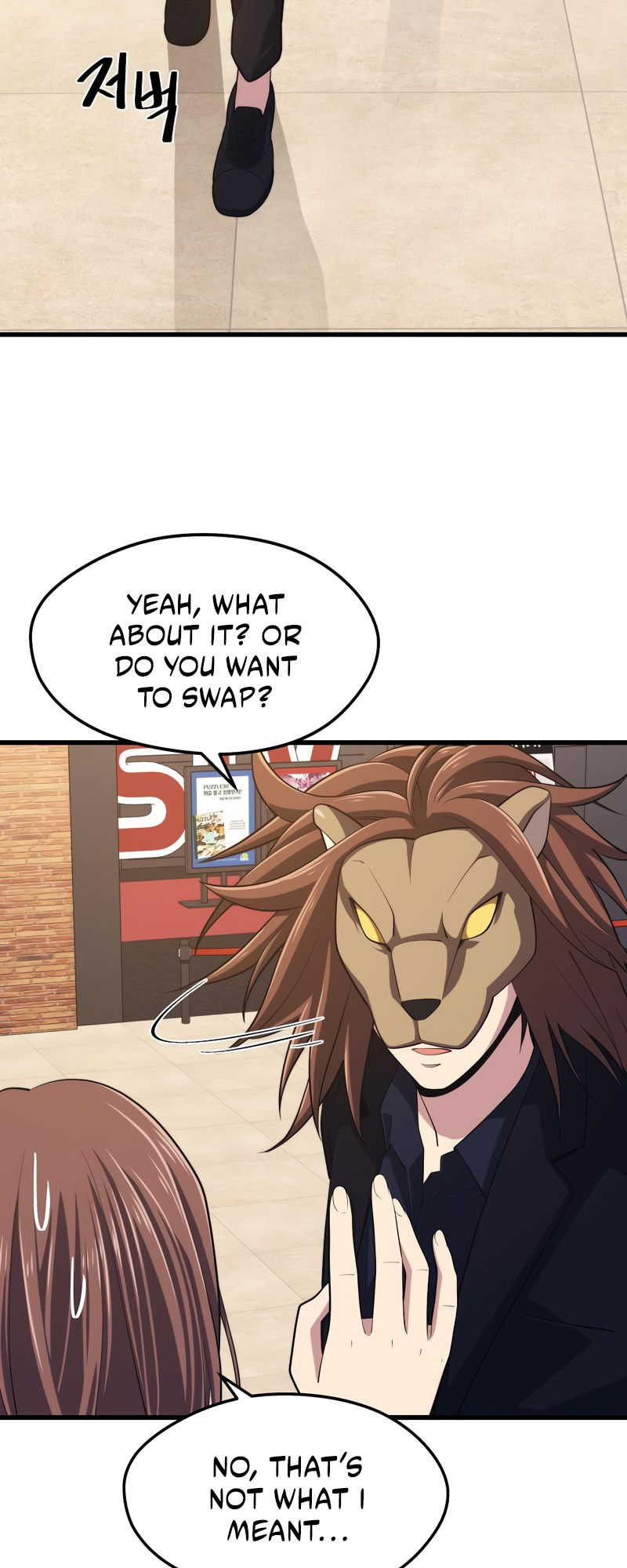 Read Seoul Station's Necromancer Manga Online