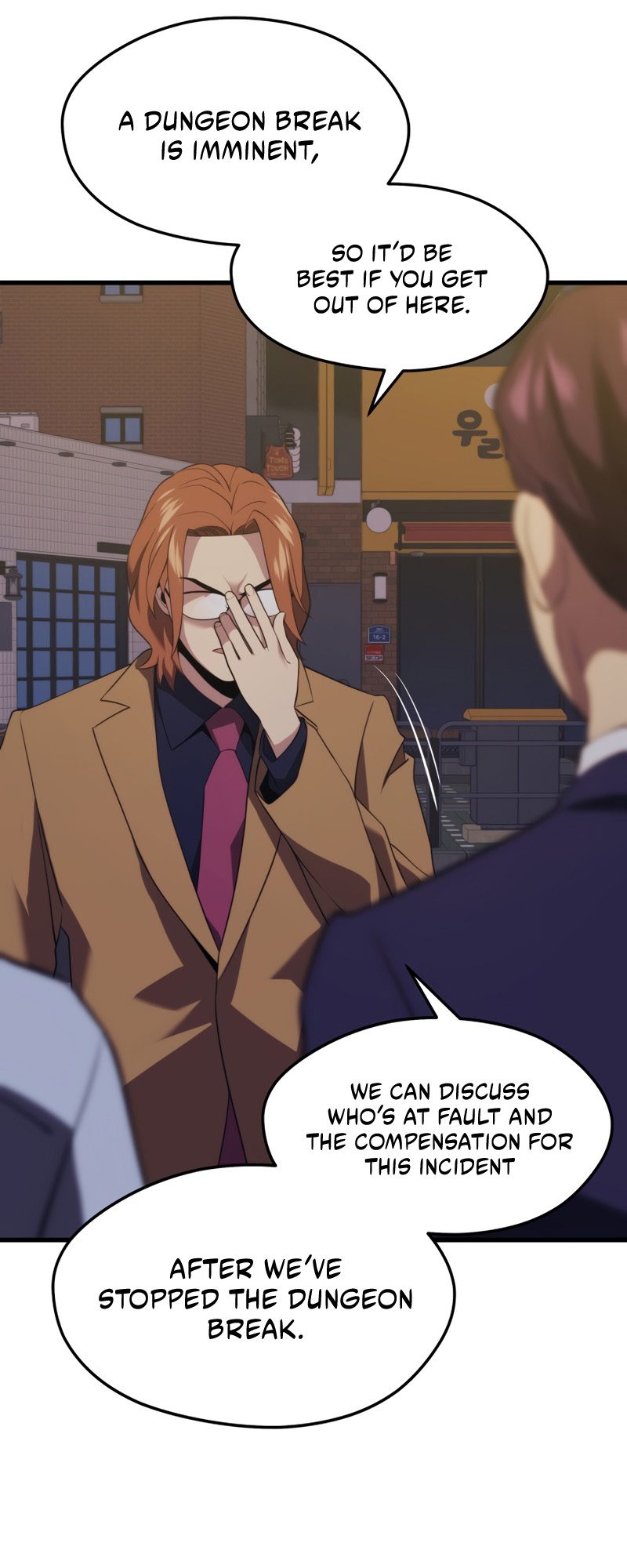 Read Seoul Station's Necromancer Manga Online