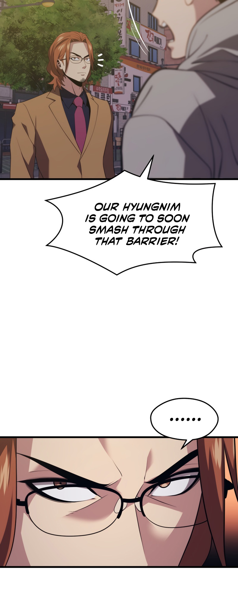 Read Seoul Station's Necromancer Manga Online