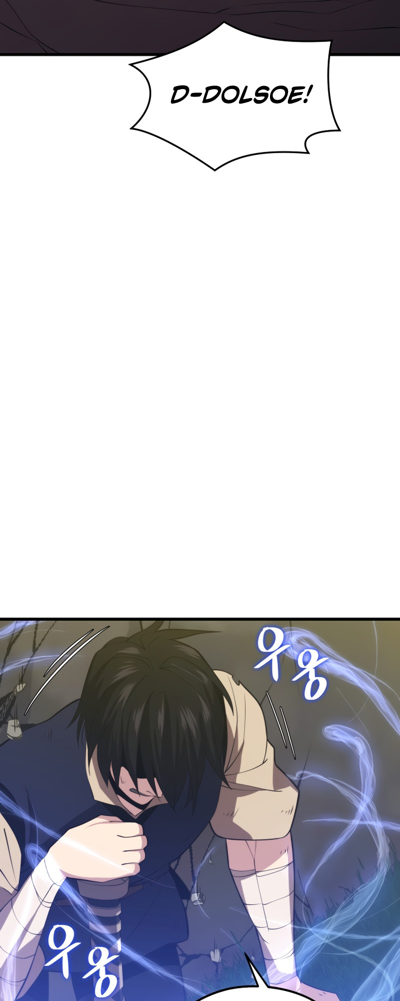 Read Seoul Station's Necromancer Manga Online