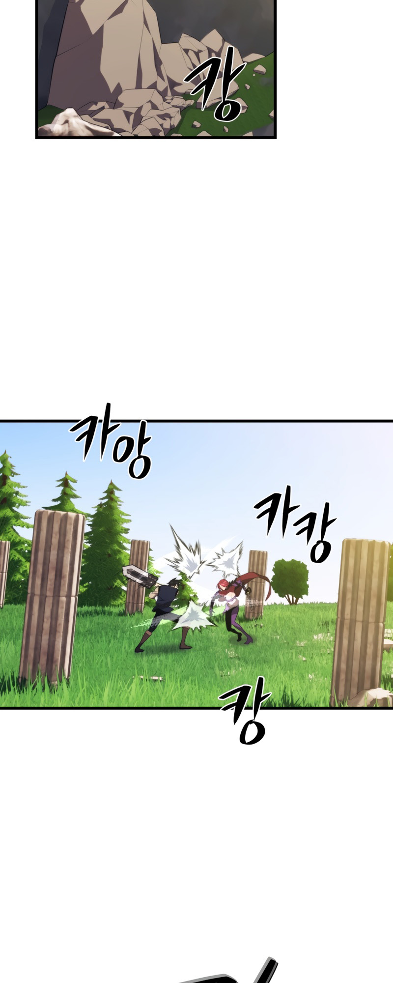Read Seoul Station's Necromancer Manga Online