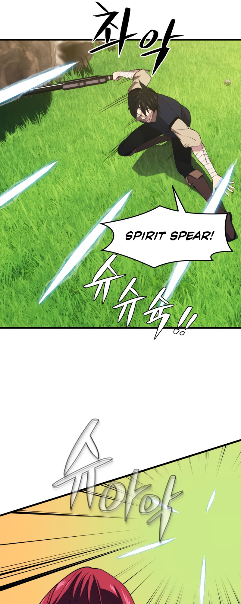 Read Seoul Station's Necromancer Manga Online