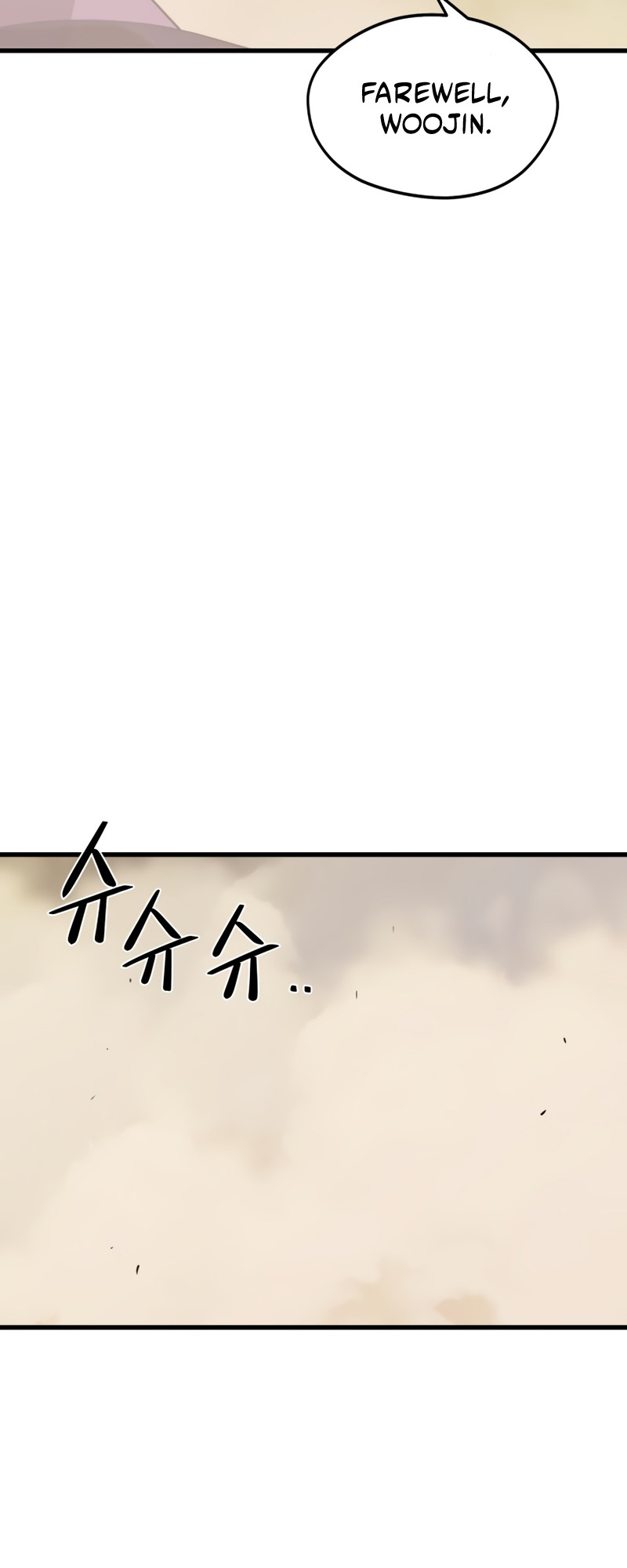 Read Seoul Station's Necromancer Manga Online