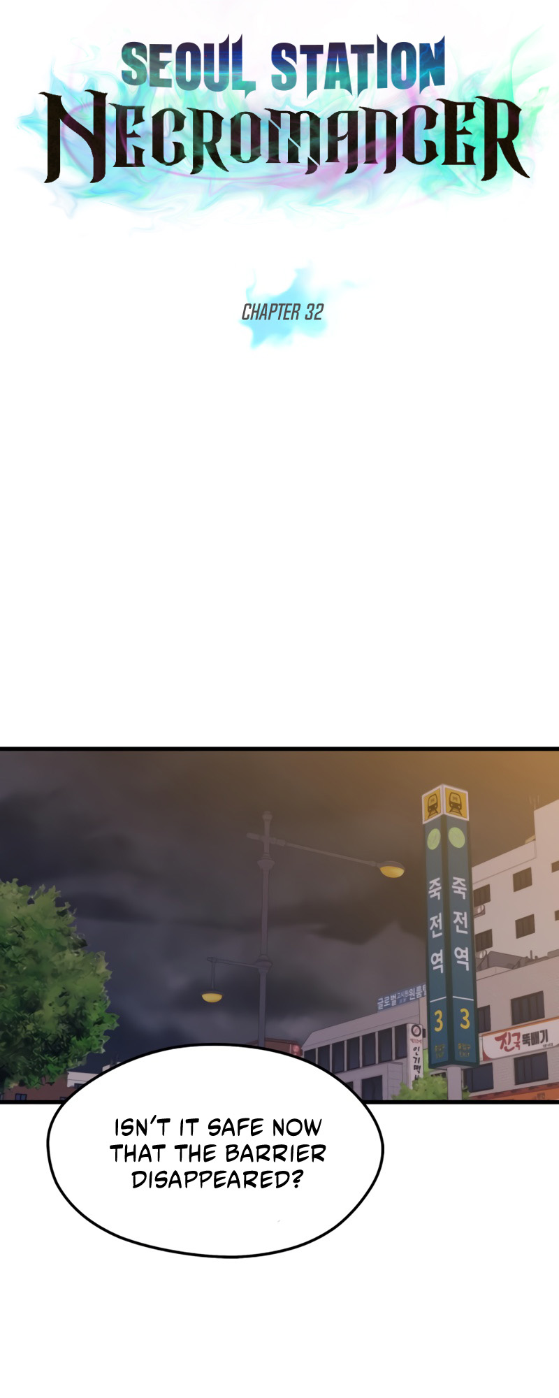 Read Seoul Station's Necromancer Manga Online