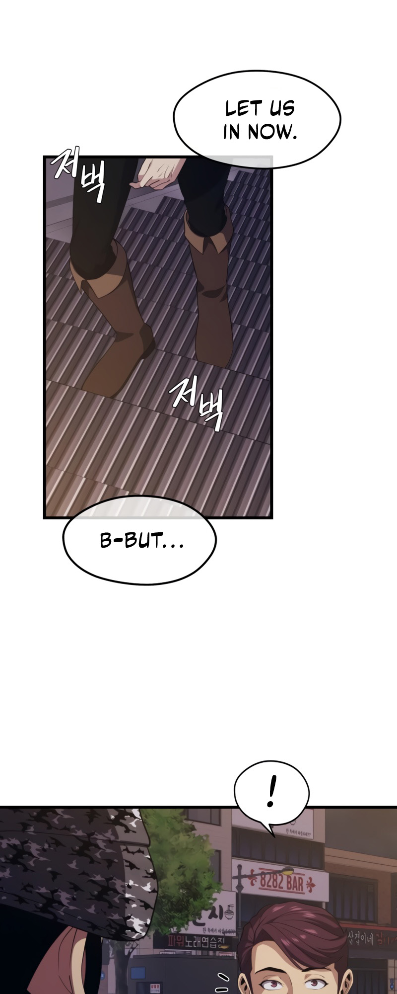Read Seoul Station's Necromancer Manga Online