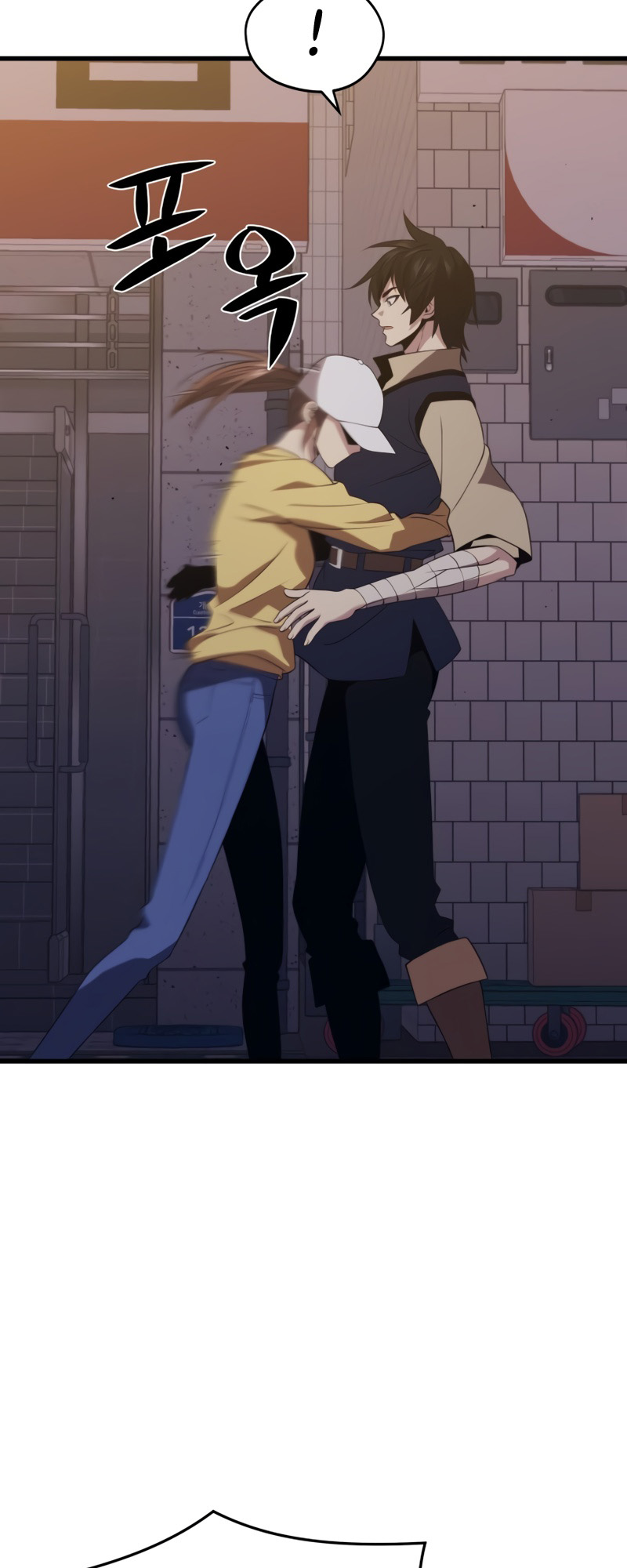 Read Seoul Station's Necromancer Manga Online
