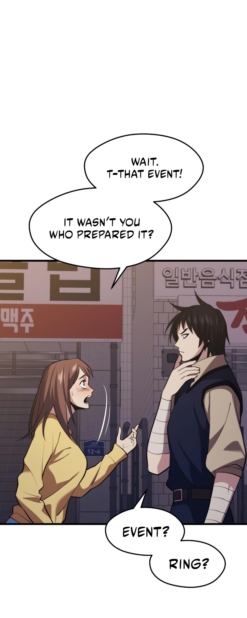 Read Seoul Station's Necromancer Manga Online