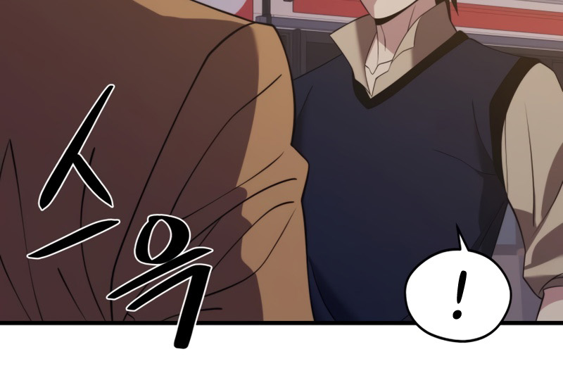 Read Seoul Station's Necromancer Manga Online