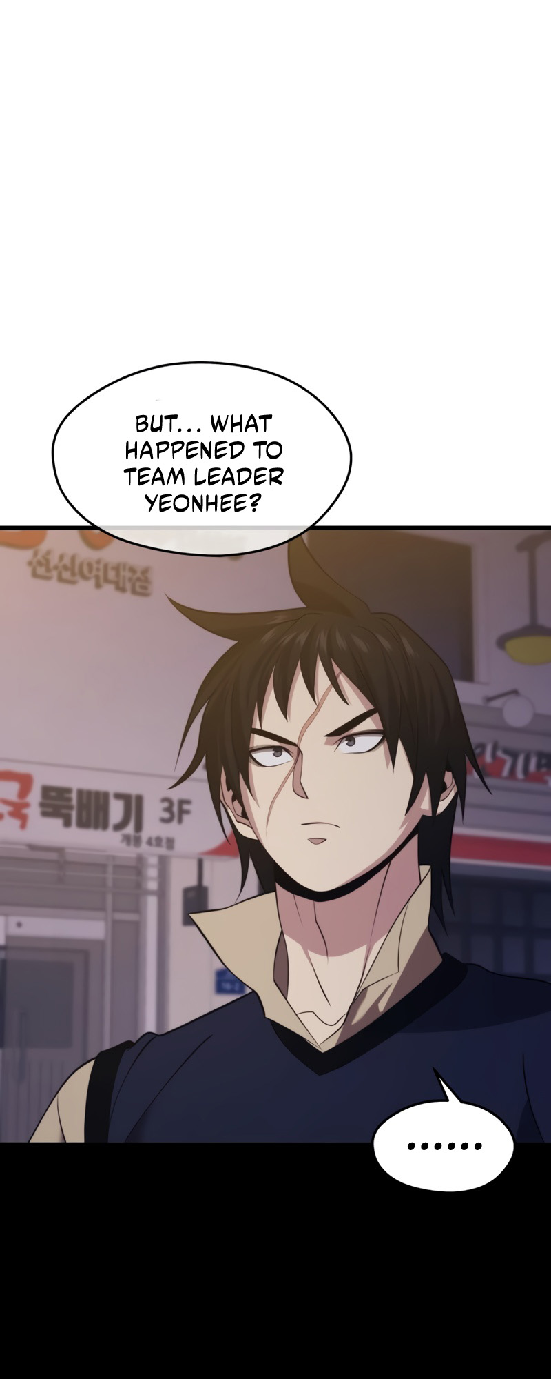 Read Seoul Station's Necromancer Manga Online
