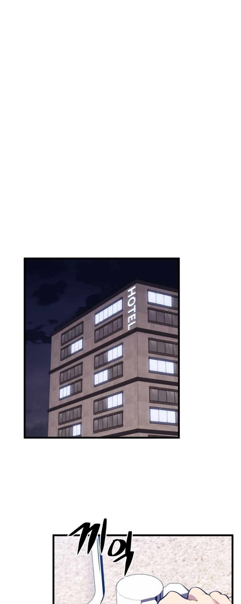 Read Seoul Station's Necromancer Manga Online