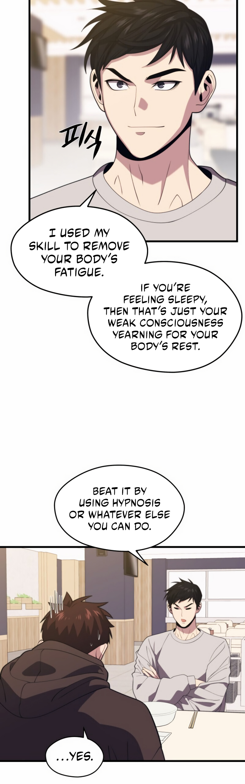 Read Seoul Station's Necromancer Manga Online