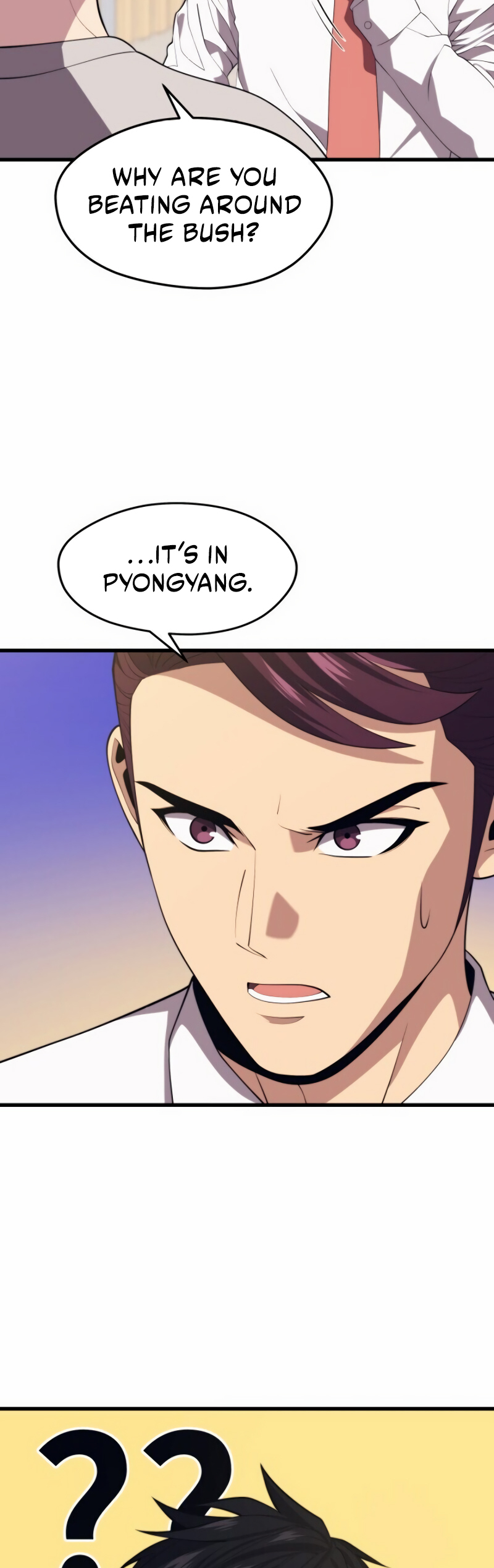 Read Seoul Station's Necromancer Manga Online
