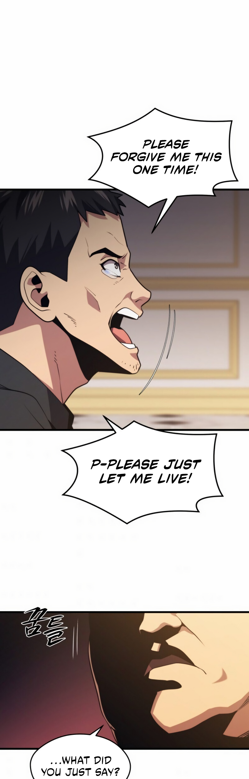 Read Seoul Station's Necromancer Manga Online