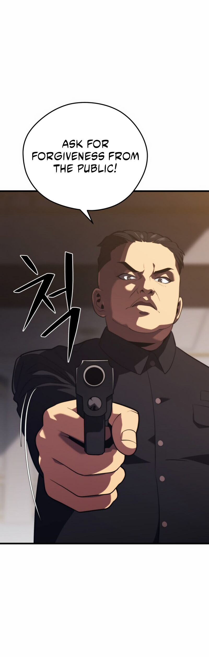 Read Seoul Station's Necromancer Manga Online