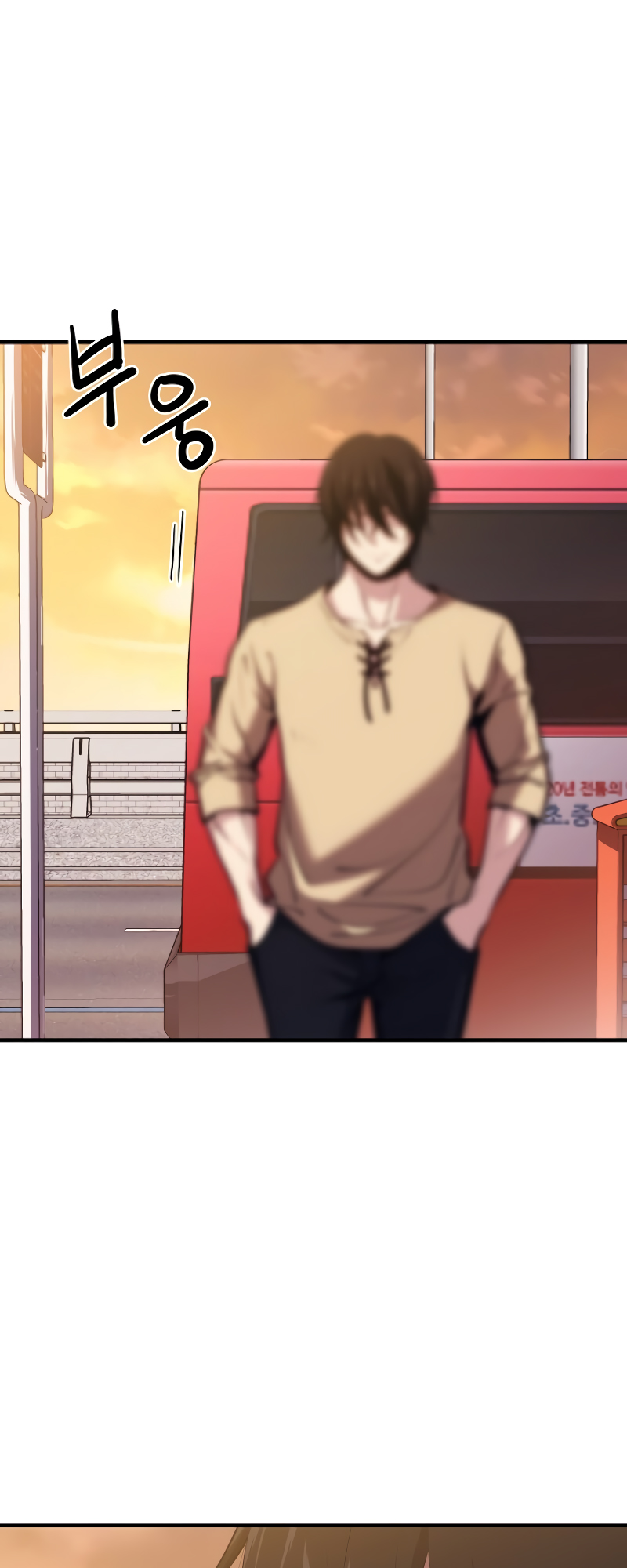 Read Seoul Station's Necromancer Manga Online