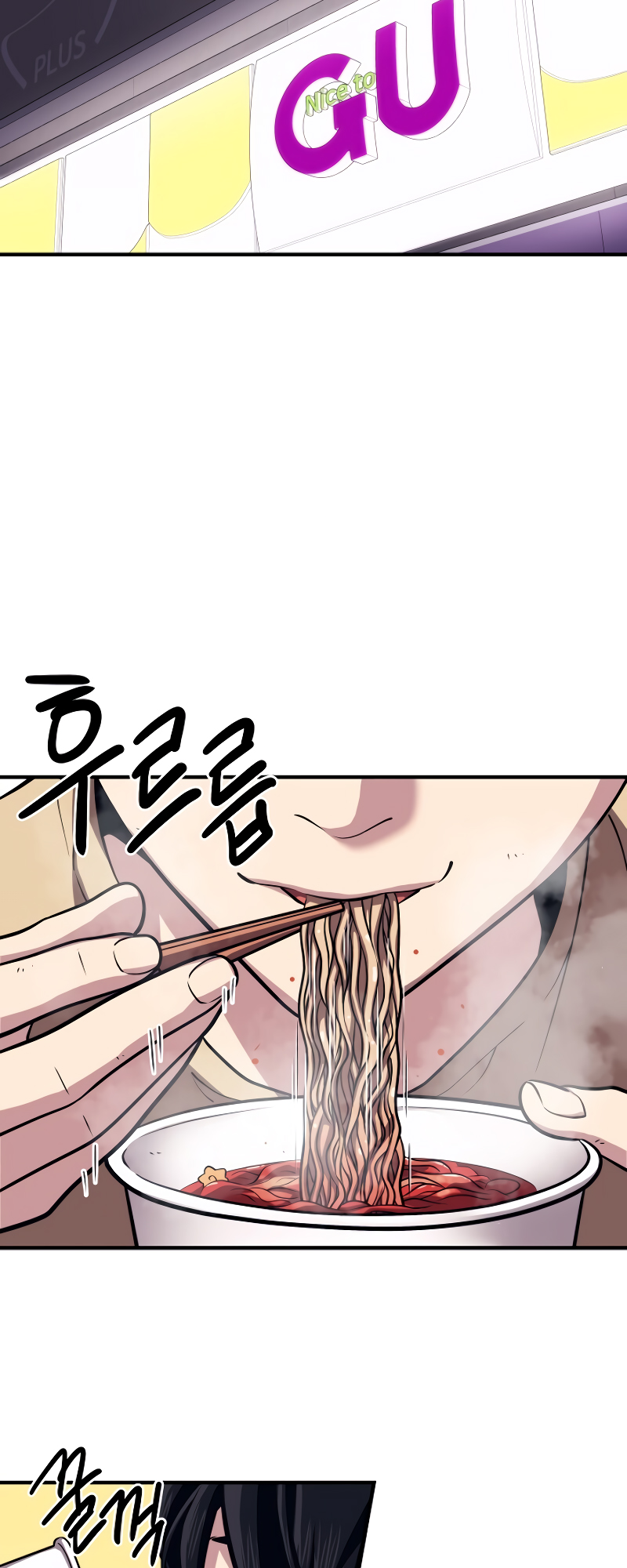 Read Seoul Station's Necromancer Manga Online