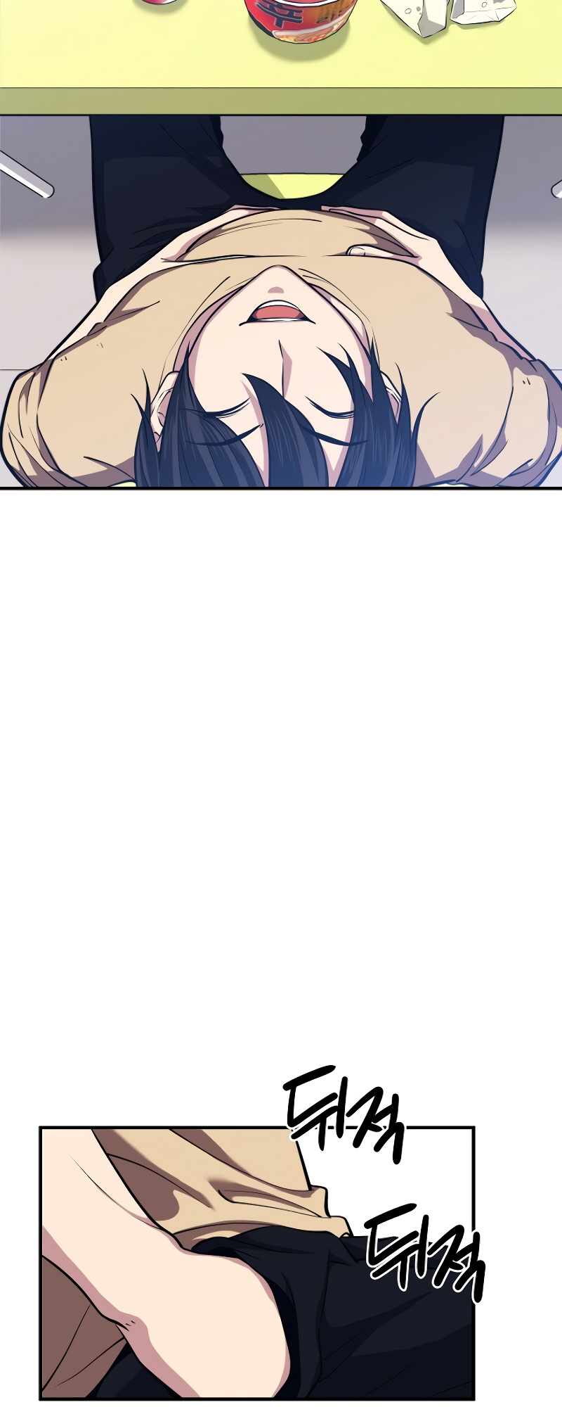 Read Seoul Station's Necromancer Manga Online