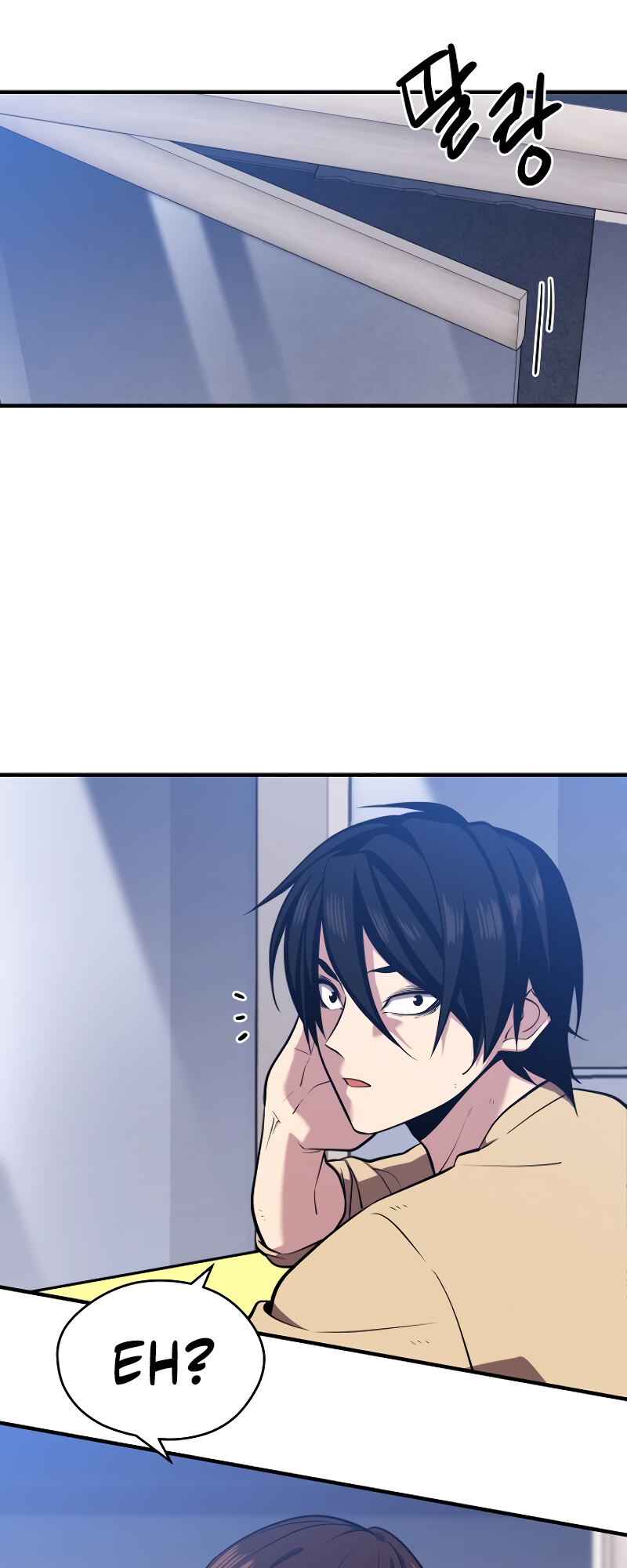 Read Seoul Station's Necromancer Manga Online