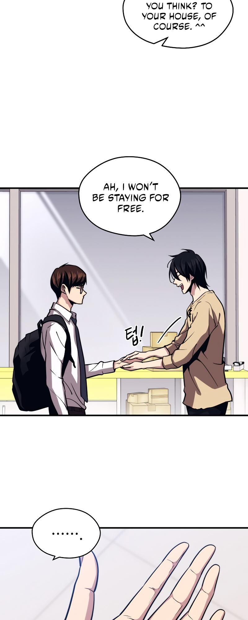 Read Seoul Station's Necromancer Manga Online