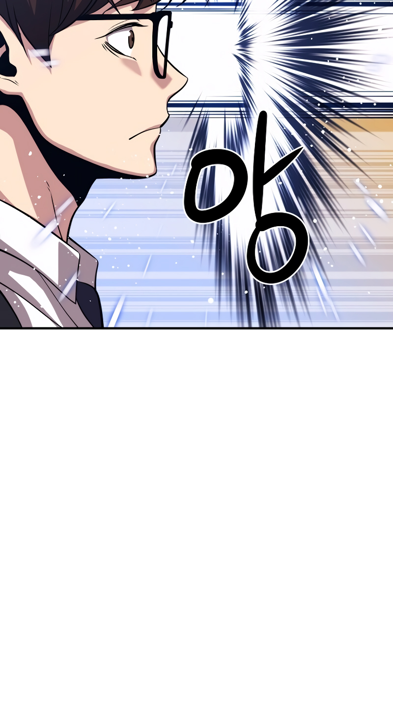 Read Seoul Station's Necromancer Manga Online