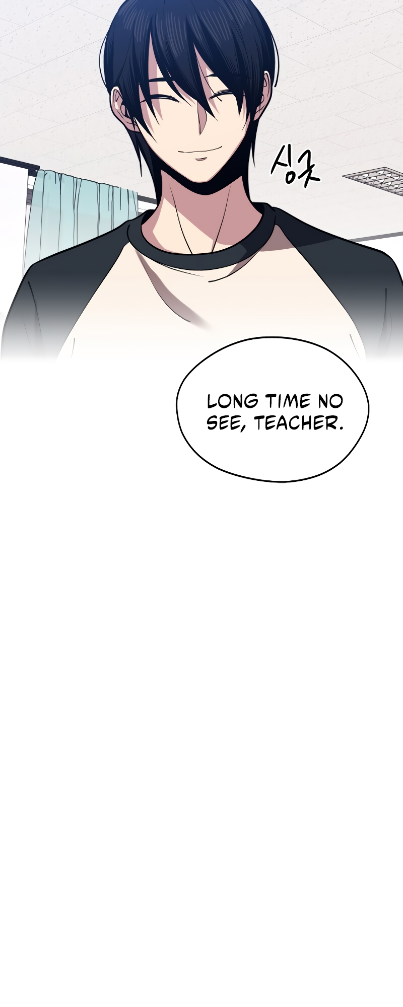 Read Seoul Station's Necromancer Manga Online