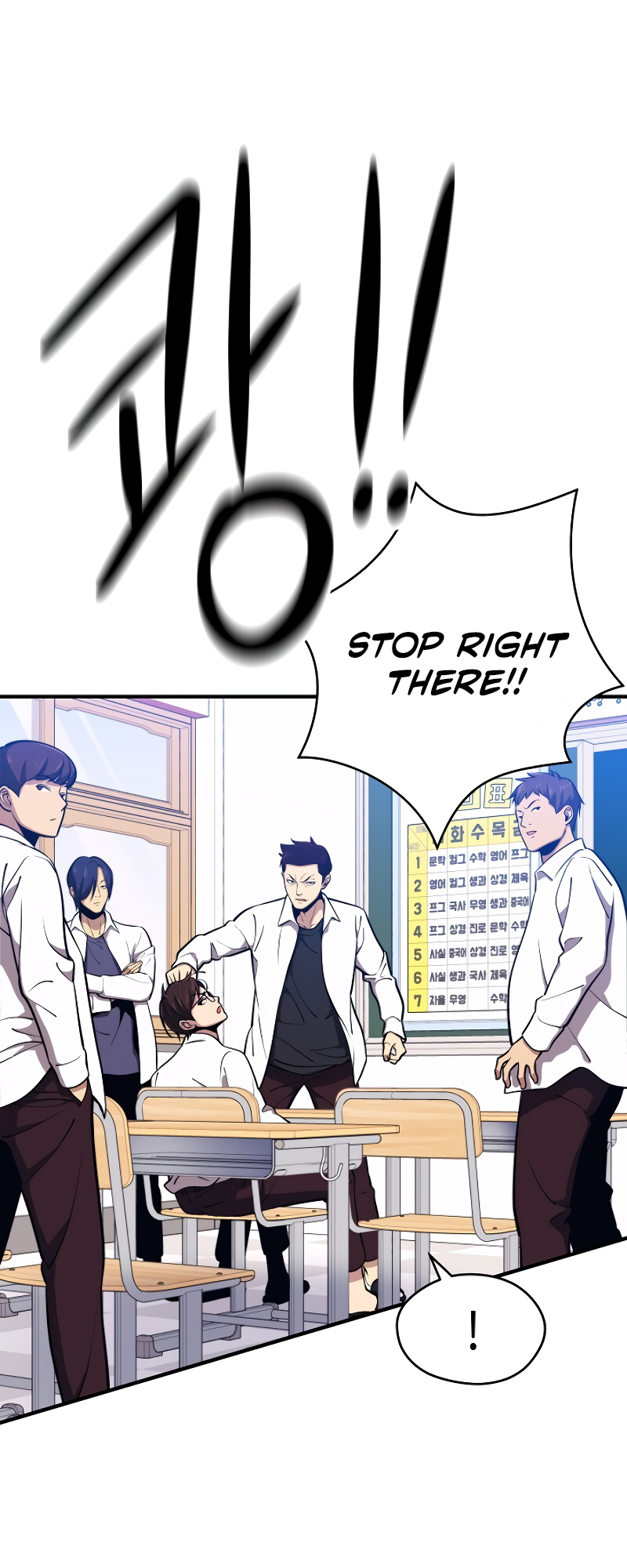 Read Seoul Station's Necromancer Manga Online