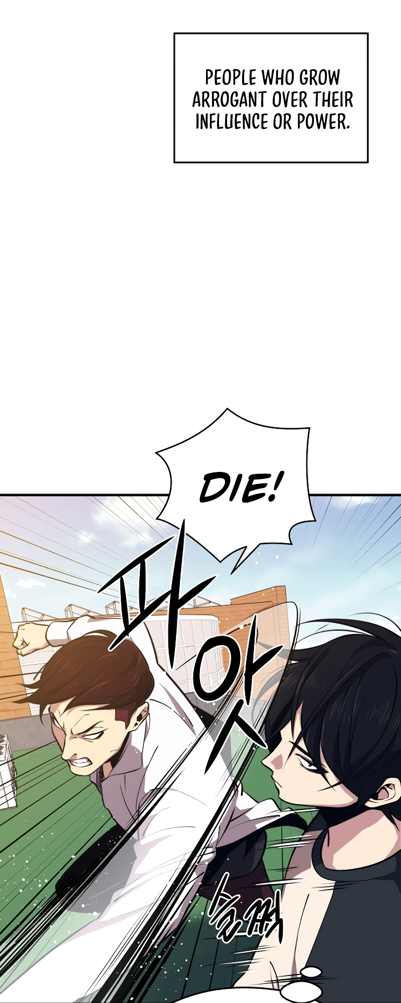 Read Seoul Station's Necromancer Manga Online