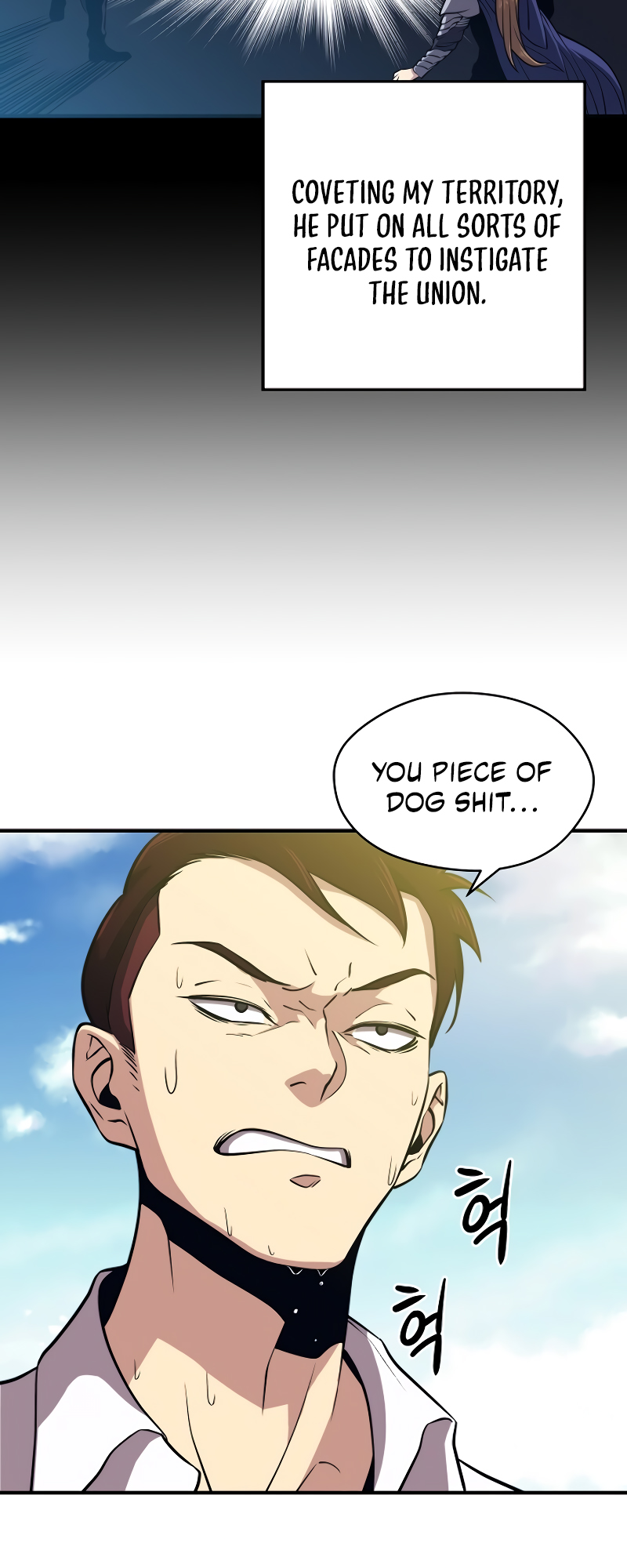 Read Seoul Station's Necromancer Manga Online