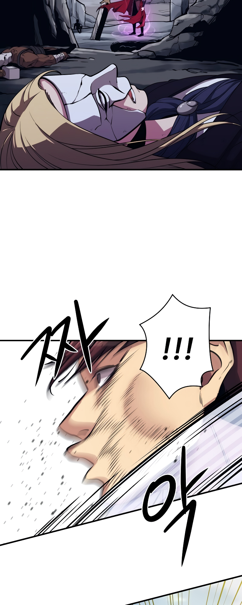 Read Seoul Station's Necromancer Manga Online