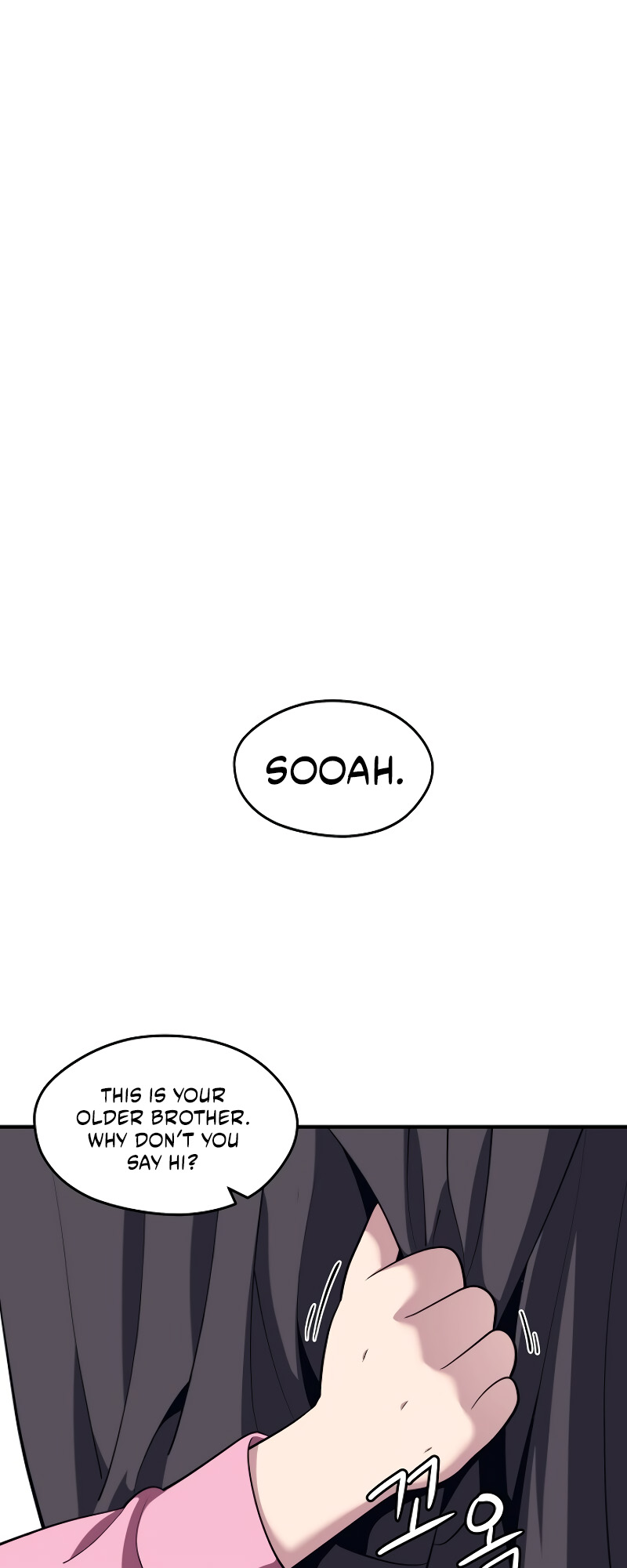 Read Seoul Station's Necromancer Manga Online