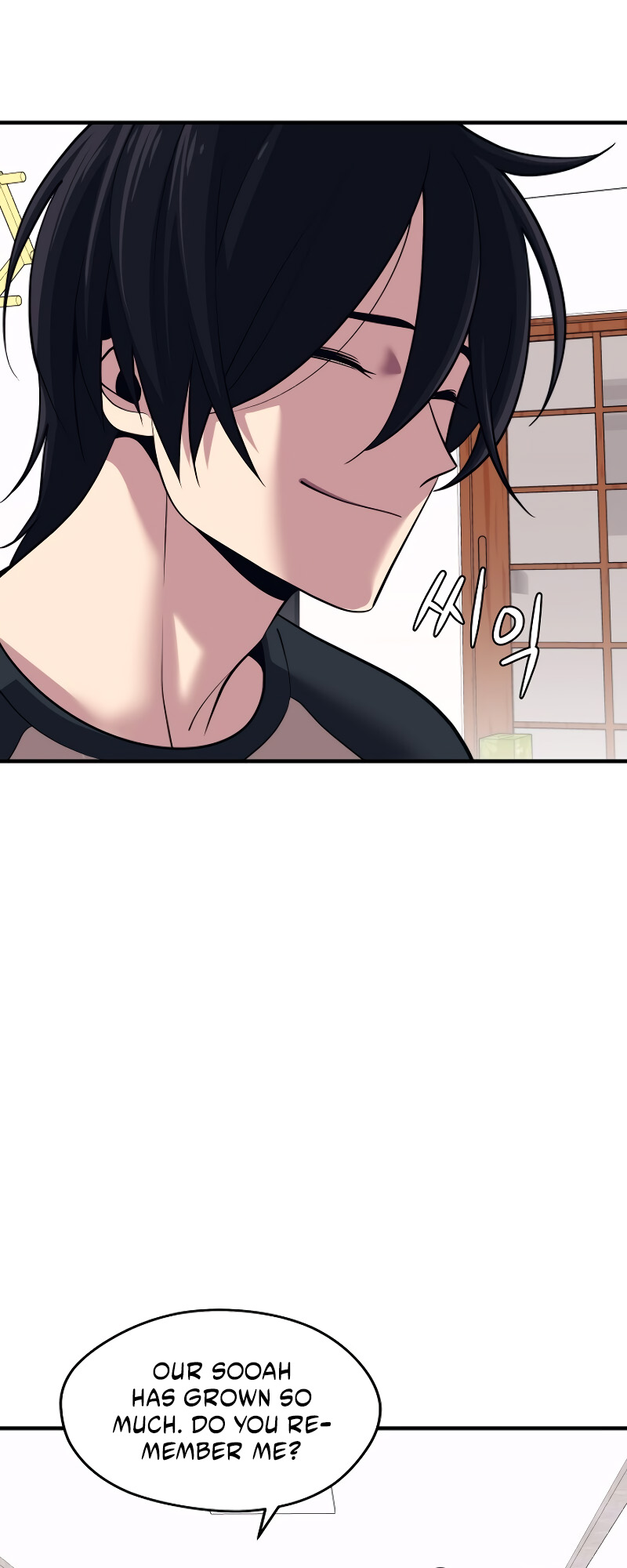 Read Seoul Station's Necromancer Manga Online