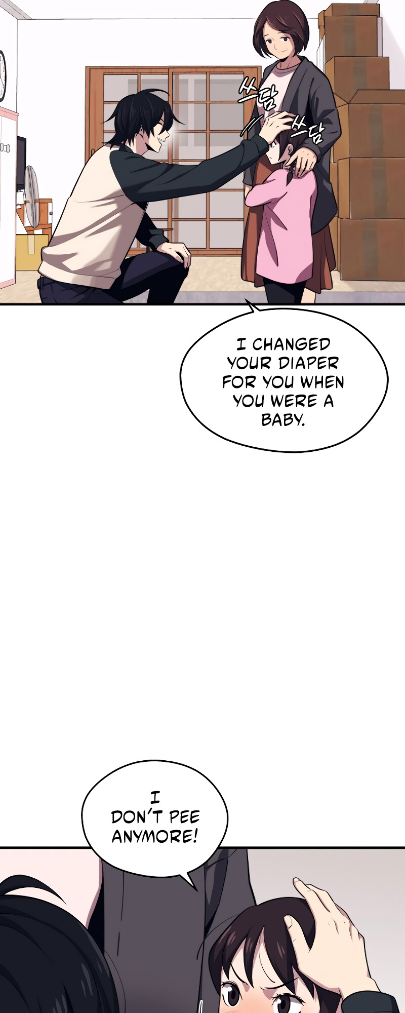 Read Seoul Station's Necromancer Manga Online