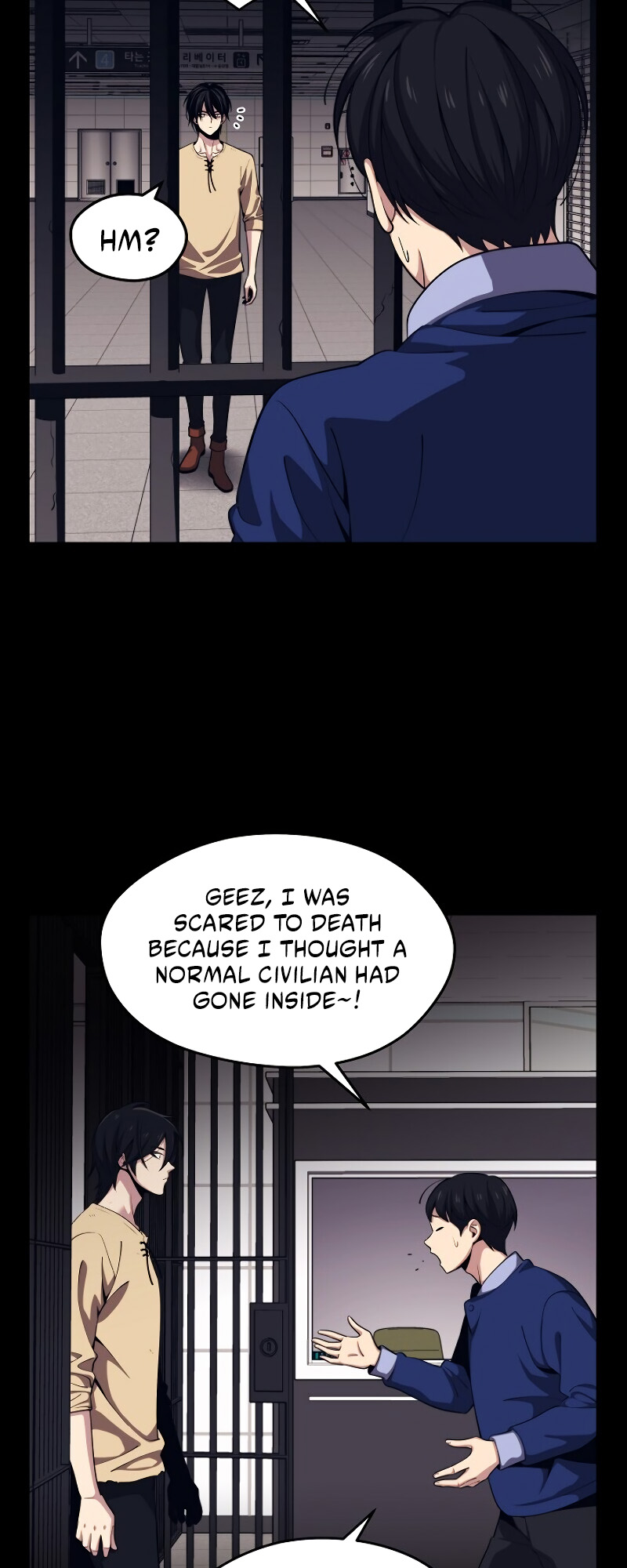 Read Seoul Station's Necromancer Manga Online