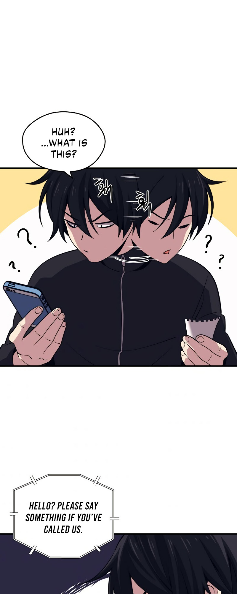 Read Seoul Station's Necromancer Manga Online