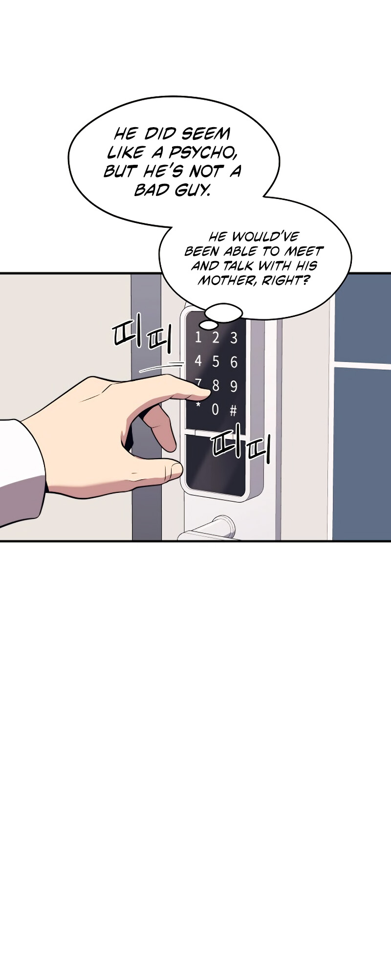 Read Seoul Station's Necromancer Manga Online