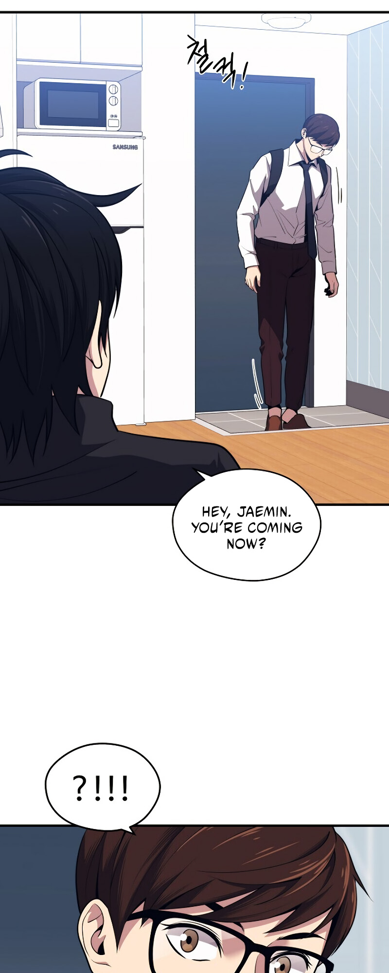 Read Seoul Station's Necromancer Manga Online