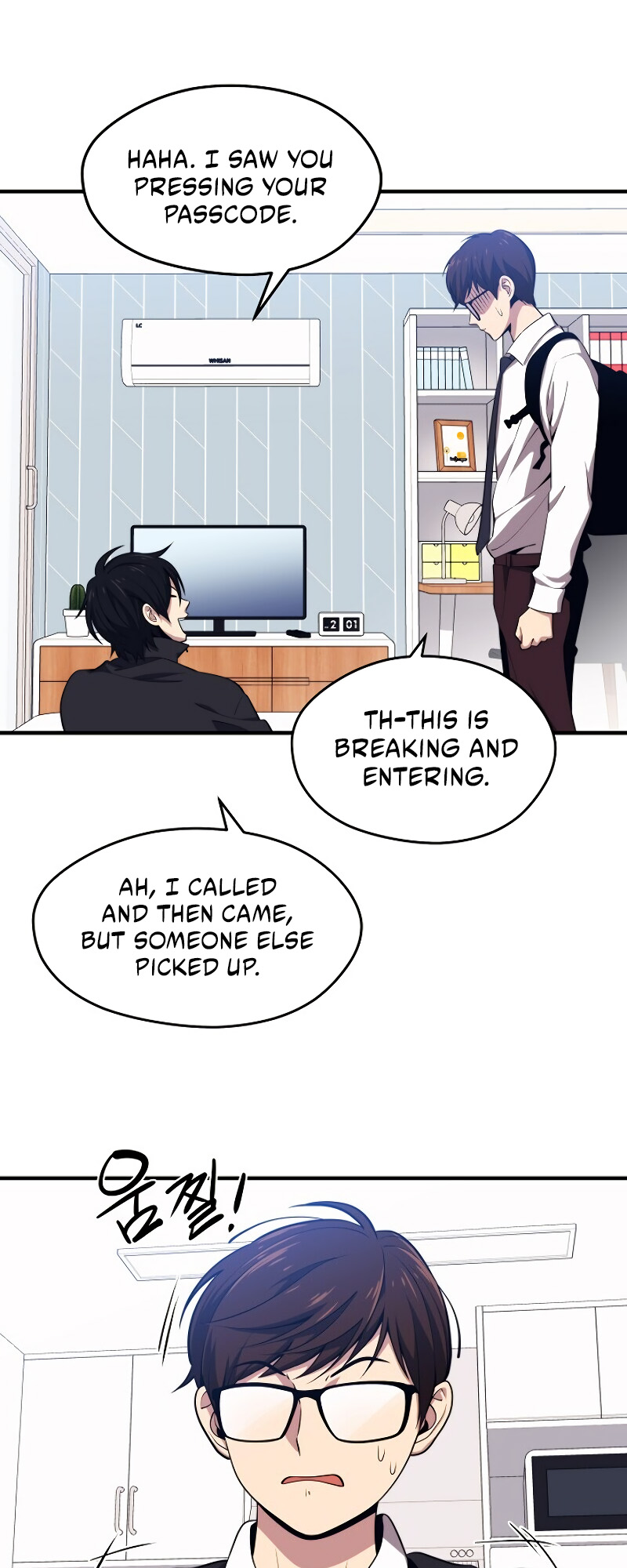 Read Seoul Station's Necromancer Manga Online