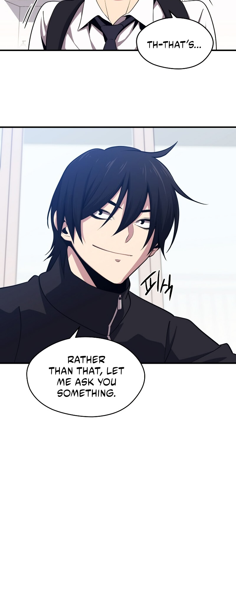 Read Seoul Station's Necromancer Manga Online