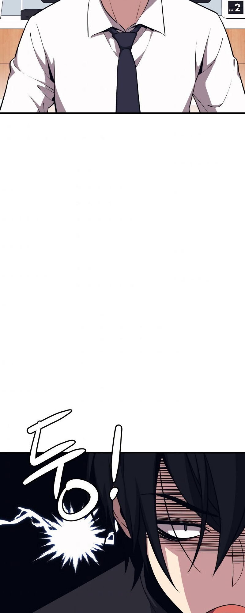 Read Seoul Station's Necromancer Manga Online