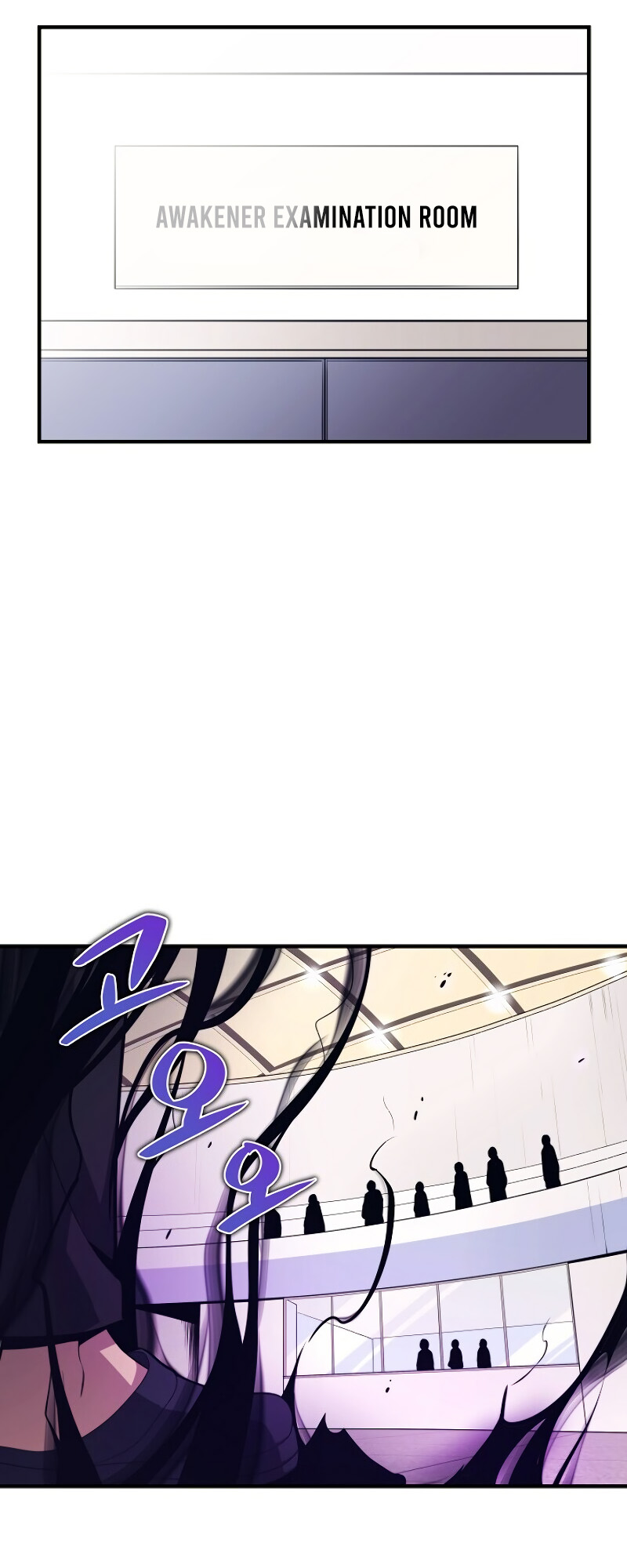 Read Seoul Station's Necromancer Manga Online