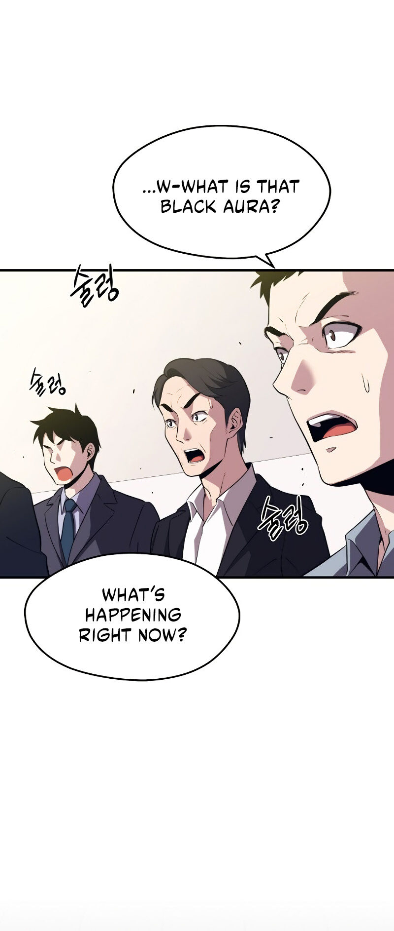 Read Seoul Station's Necromancer Manga Online