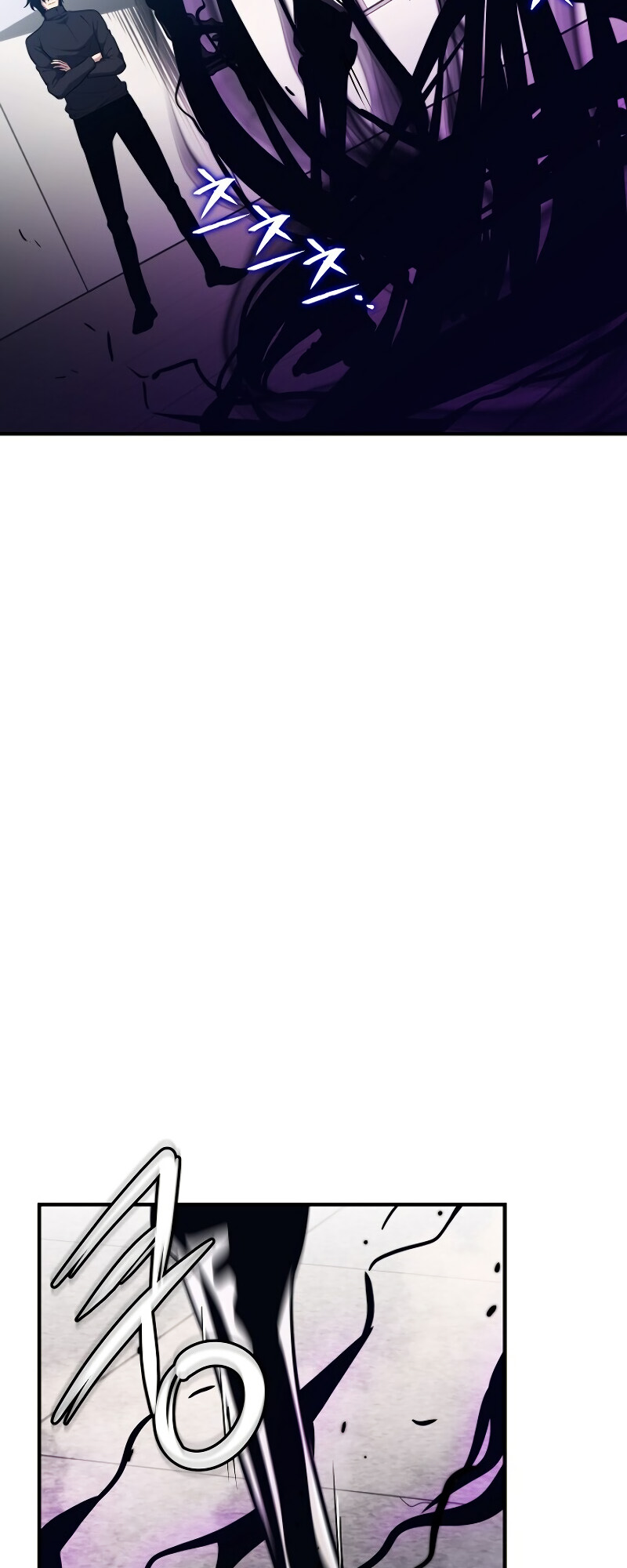 Read Seoul Station's Necromancer Manga Online