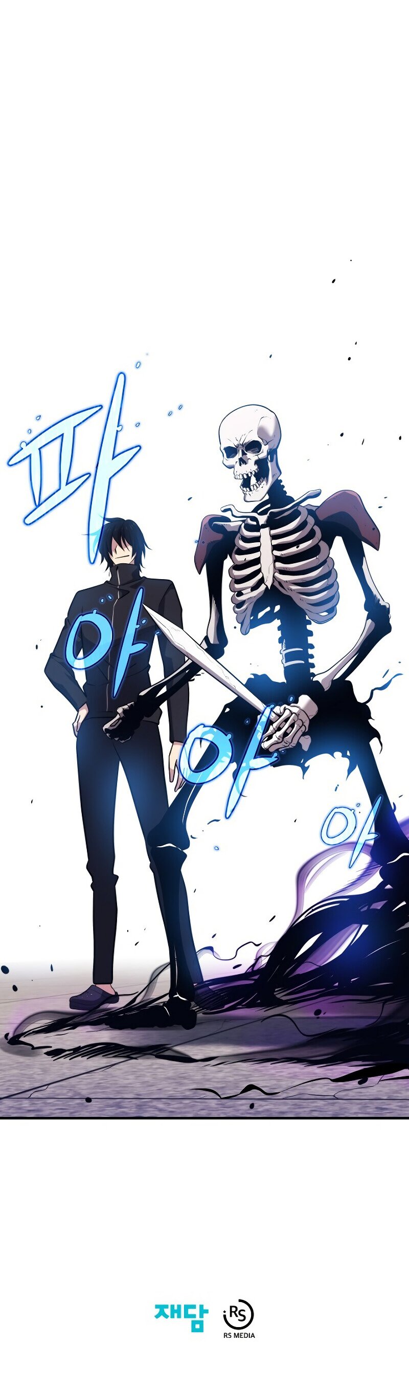 Read Seoul Station's Necromancer Manga Online