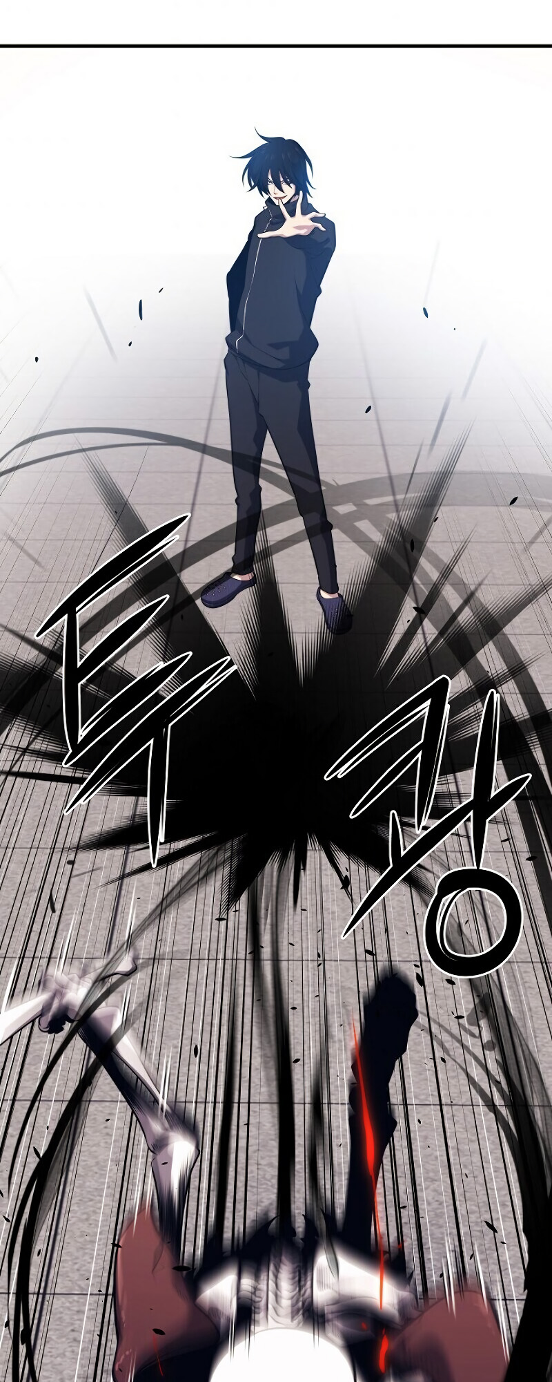 Read Seoul Station's Necromancer Manga Online