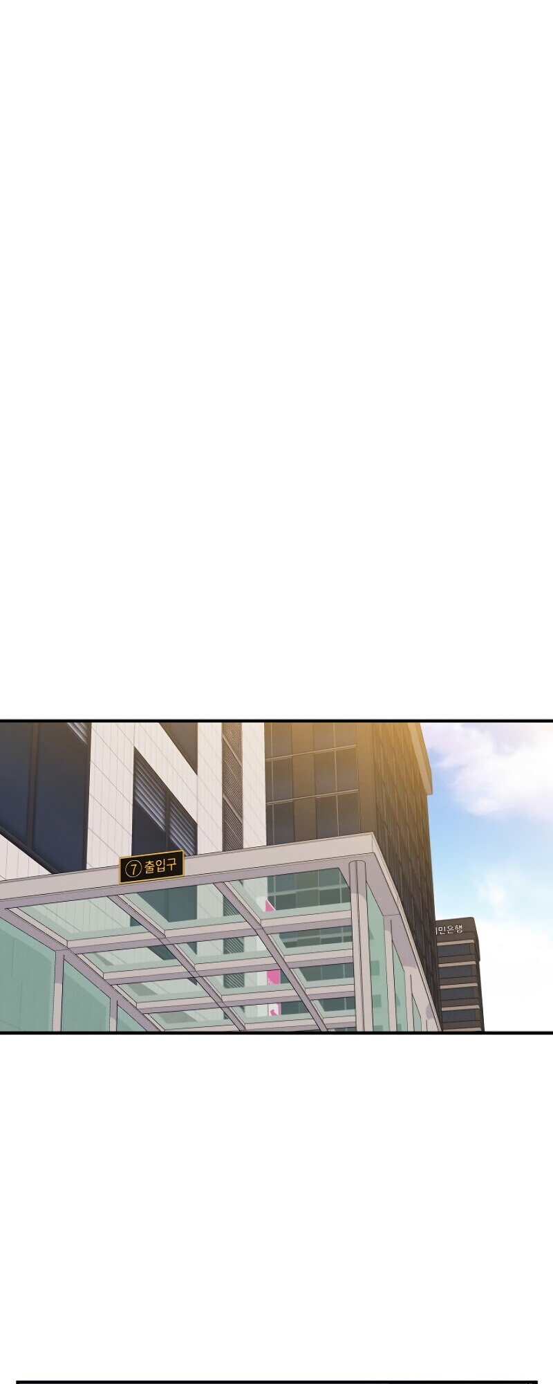 Read Seoul Station's Necromancer Manga Online