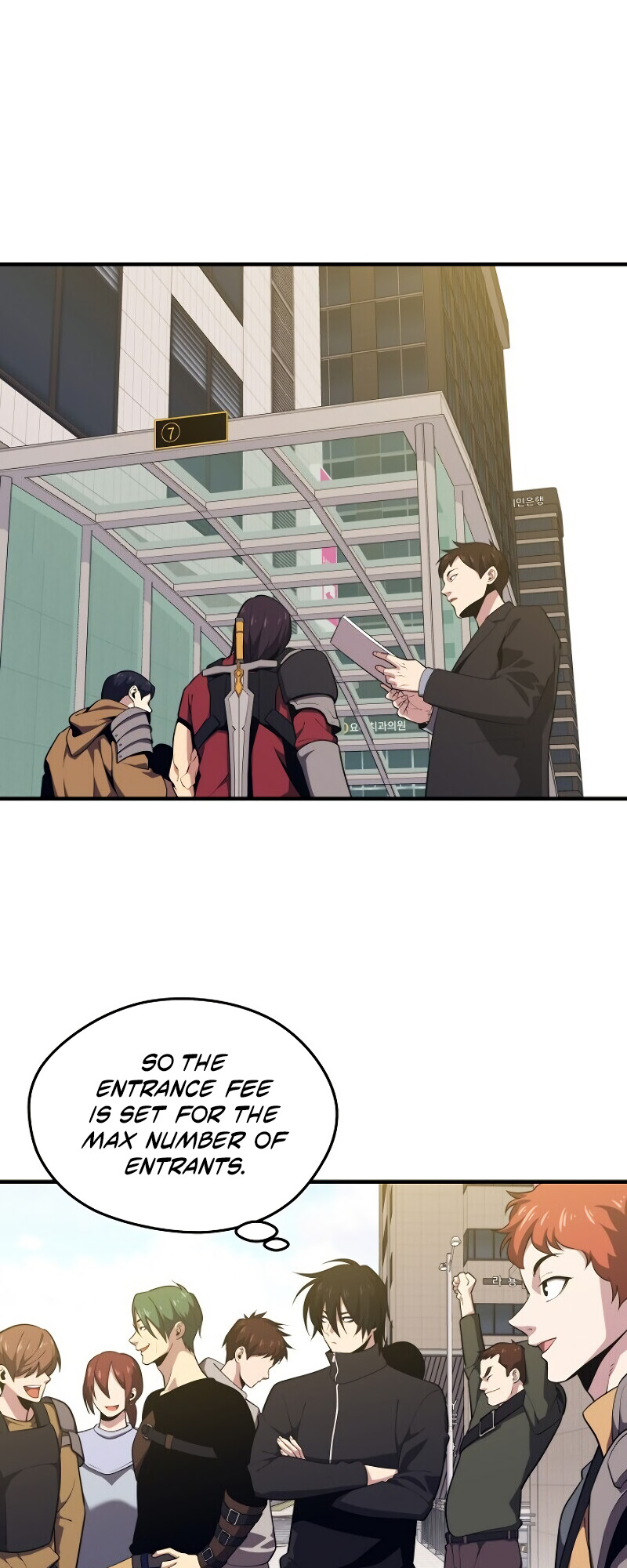 Read Seoul Station's Necromancer Manga Online