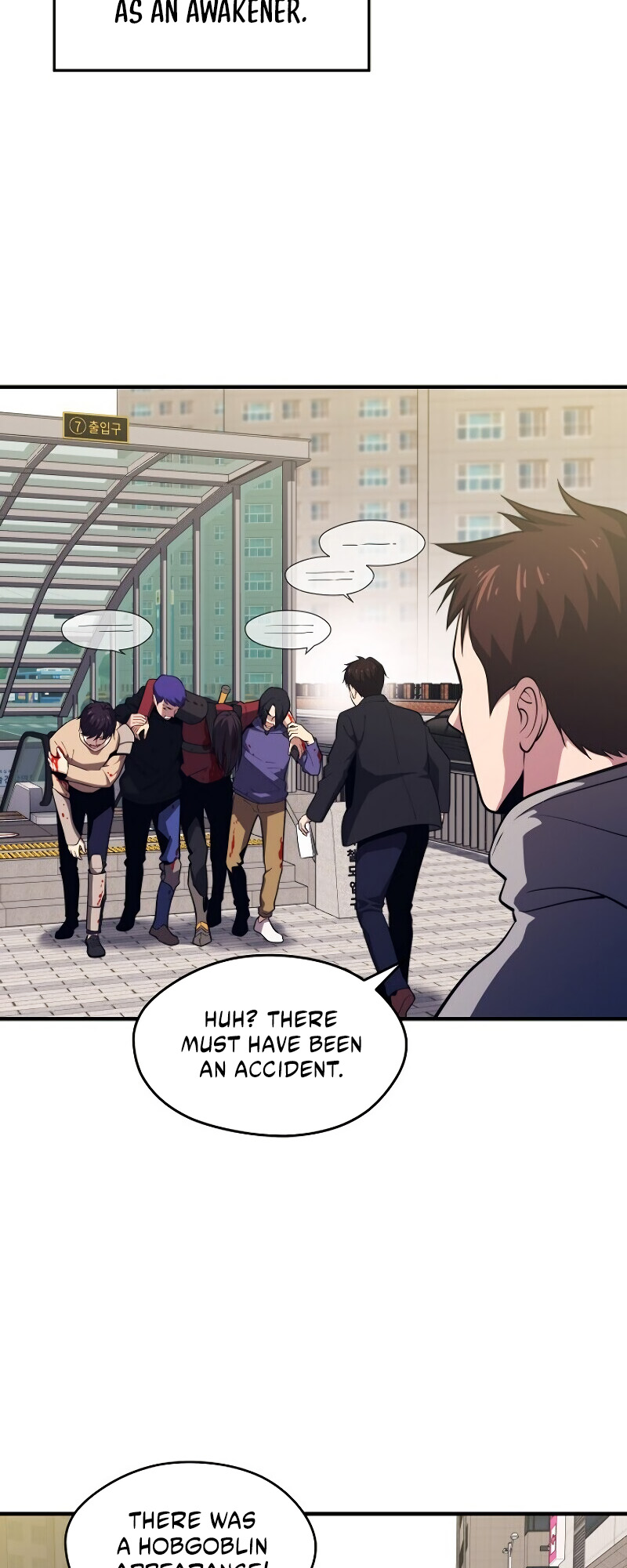 Read Seoul Station's Necromancer Manga Online