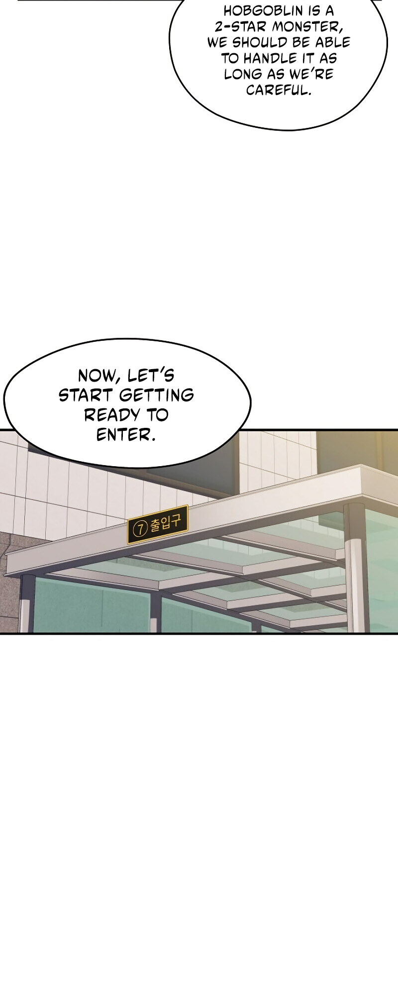 Read Seoul Station's Necromancer Manga Online